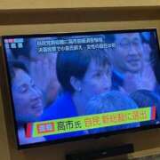 ヒメ日記 2025/10/04 15:56 投稿 しぐれ タレント倶楽部アダルト