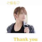 ヒメ日記 2025/10/11 21:12 投稿 しぐれ タレント倶楽部アダルト