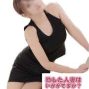 ヒメ日記 2026/03/30 17:00 投稿 しぐれ タレント倶楽部アダルト