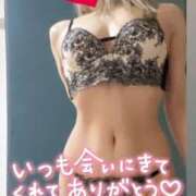 ヒメ日記 2026/06/18 14:50 投稿 しぐれ タレント倶楽部アダルト