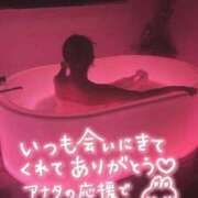 ヒメ日記 2026/06/22 17:30 投稿 しぐれ タレント倶楽部アダルト