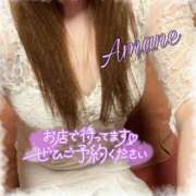 ヒメ日記 2025/03/18 19:01 投稿 天音(あまね)♥最強ロリキュート 美魔女コレクション