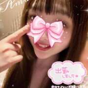 ヒメ日記 2025/03/19 19:55 投稿 天音(あまね)♥最強ロリキュート 美魔女コレクション