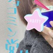 ヒメ日記 2025/11/23 17:10 投稿 ちえり ミセスハンドセラピー