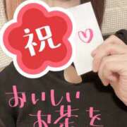 ヒメ日記 2025/12/04 00:36 投稿 ちえり ミセスハンドセラピー