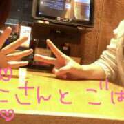 ヒメ日記 2026/01/10 18:32 投稿 ちえり ミセスハンドセラピー