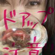 ちえり スタバ！！！！！ ミセスハンドセラピー