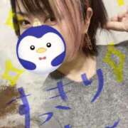 ヒメ日記 2026/01/20 11:30 投稿 ちえり ミセスハンドセラピー