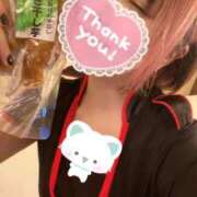 ヒメ日記 2026/01/23 22:35 投稿 ちえり ミセスハンドセラピー