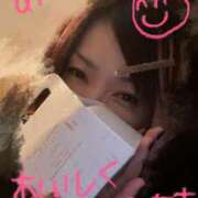 ヒメ日記 2026/01/28 21:49 投稿 ちえり ミセスハンドセラピー