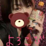 ヒメ日記 2026/02/04 21:31 投稿 ちえり ミセスハンドセラピー