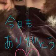 ヒメ日記 2026/02/12 23:50 投稿 ちえり ミセスハンドセラピー