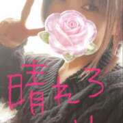 ヒメ日記 2026/02/17 13:59 投稿 ちえり ミセスハンドセラピー