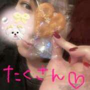 ヒメ日記 2026/04/18 23:18 投稿 ちえり ミセスハンドセラピー