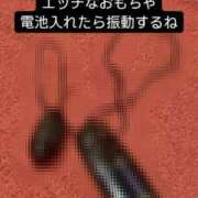 ヒメ日記 2025/03/27 09:36 投稿 れん お姉さんSelect