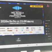 ヒメ日記 2026/08/10 21:16 投稿 れん お姉さんSelect