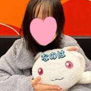 ヒメ日記 2025/03/04 18:18 投稿 なのは ノーパンエステ!?絶頂させる天使たち