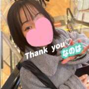 ヒメ日記 2025/03/07 12:48 投稿 なのは ノーパンエステ!?絶頂させる天使たち