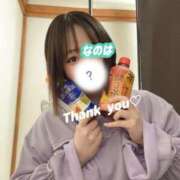 ヒメ日記 2025/03/09 10:08 投稿 なのは ノーパンエステ!?絶頂させる天使たち