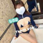 ヒメ日記 2025/04/04 12:58 投稿 なのは ノーパンエステ!?絶頂させる天使たち