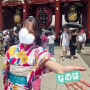 ヒメ日記 2025/04/05 07:48 投稿 なのは ノーパンエステ!?絶頂させる天使たち