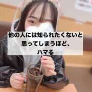 ヒメ日記 2025/04/05 13:38 投稿 なのは ノーパンエステ!?絶頂させる天使たち