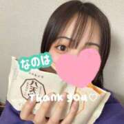 ヒメ日記 2025/04/06 22:17 投稿 なのは ノーパンエステ!?絶頂させる天使たち