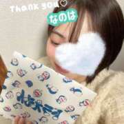 ヒメ日記 2025/04/18 12:38 投稿 なのは ノーパンエステ!?絶頂させる天使たち