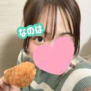 ヒメ日記 2025/04/24 14:08 投稿 なのは ノーパンエステ!?絶頂させる天使たち