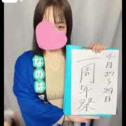 ヒメ日記 2025/04/27 17:28 投稿 なのは ノーパンエステ!?絶頂させる天使たち