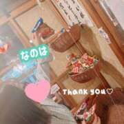 ヒメ日記 2025/05/04 22:28 投稿 なのは ノーパンエステ!?絶頂させる天使たち