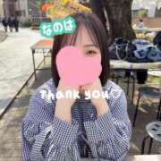 ヒメ日記 2025/05/10 15:38 投稿 なのは ノーパンエステ!?絶頂させる天使たち