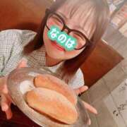 ヒメ日記 2025/05/15 23:58 投稿 なのは ノーパンエステ!?絶頂させる天使たち