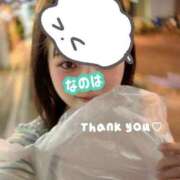 ヒメ日記 2025/05/19 01:08 投稿 なのは ノーパンエステ!?絶頂させる天使たち