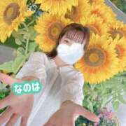 ヒメ日記 2025/05/22 05:08 投稿 なのは ノーパンエステ!?絶頂させる天使たち