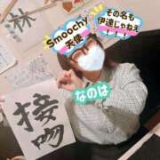 ヒメ日記 2025/05/26 22:48 投稿 なのは ノーパンエステ!?絶頂させる天使たち