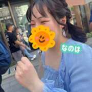 ヒメ日記 2025/05/31 16:38 投稿 なのは ノーパンエステ!?絶頂させる天使たち