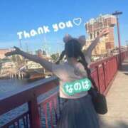 ヒメ日記 2025/06/01 05:18 投稿 なのは ノーパンエステ!?絶頂させる天使たち