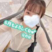 ヒメ日記 2025/06/03 12:48 投稿 なのは ノーパンエステ!?絶頂させる天使たち