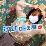 ヒメ日記 2025/06/03 18:58 投稿 なのは ノーパンエステ!?絶頂させる天使たち
