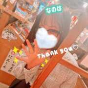 ヒメ日記 2025/06/04 14:38 投稿 なのは ノーパンエステ!?絶頂させる天使たち