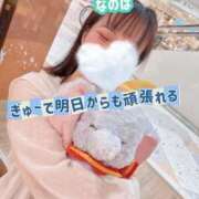 ヒメ日記 2025/06/04 15:58 投稿 なのは ノーパンエステ!?絶頂させる天使たち