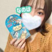 ヒメ日記 2025/06/05 16:28 投稿 なのは ノーパンエステ!?絶頂させる天使たち