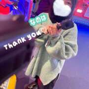 ヒメ日記 2025/06/12 07:38 投稿 なのは ノーパンエステ!?絶頂させる天使たち