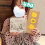 ヒメ日記 2025/06/13 15:23 投稿 なのは ノーパンエステ!?絶頂させる天使たち