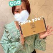 ヒメ日記 2025/06/14 21:18 投稿 なのは ノーパンエステ!?絶頂させる天使たち