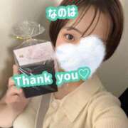 ヒメ日記 2025/07/02 17:08 投稿 なのは ノーパンエステ!?絶頂させる天使たち