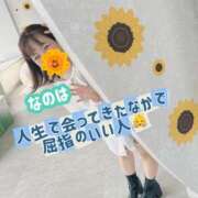 ヒメ日記 2025/07/04 00:18 投稿 なのは ノーパンエステ!?絶頂させる天使たち