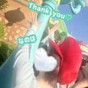 ヒメ日記 2025/07/04 13:08 投稿 なのは ノーパンエステ!?絶頂させる天使たち