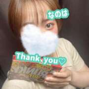 ヒメ日記 2025/07/12 15:48 投稿 なのは ノーパンエステ!?絶頂させる天使たち